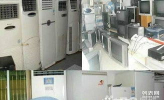 重慶高價上門回收 電腦、打印機、空調等辦公設備全攻略